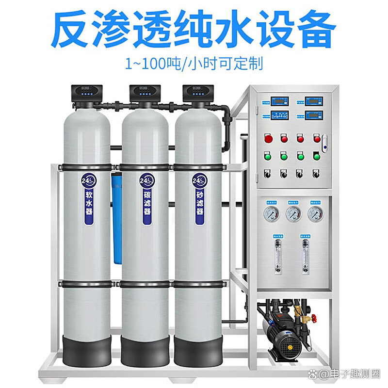 華膜商用凈水設(shè)備 技術(shù)優(yōu)勢與用戶體驗(yàn)全解析